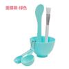 Conjunto de Tigela para Máscara de Silicone, Espátula para Tigela de Máscara, Ferramenta de Spa de Beleza, Pincel Grande para Máscara de Argila Especial para Salão de Beleza