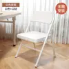 Conjunto de Mesa e Cadeira para Computador, um Conjunto Completo de Conjunto Simples para Lan House, Mesa de Escrita Dobrável para Casa, Mesa de Quarto, Escritório