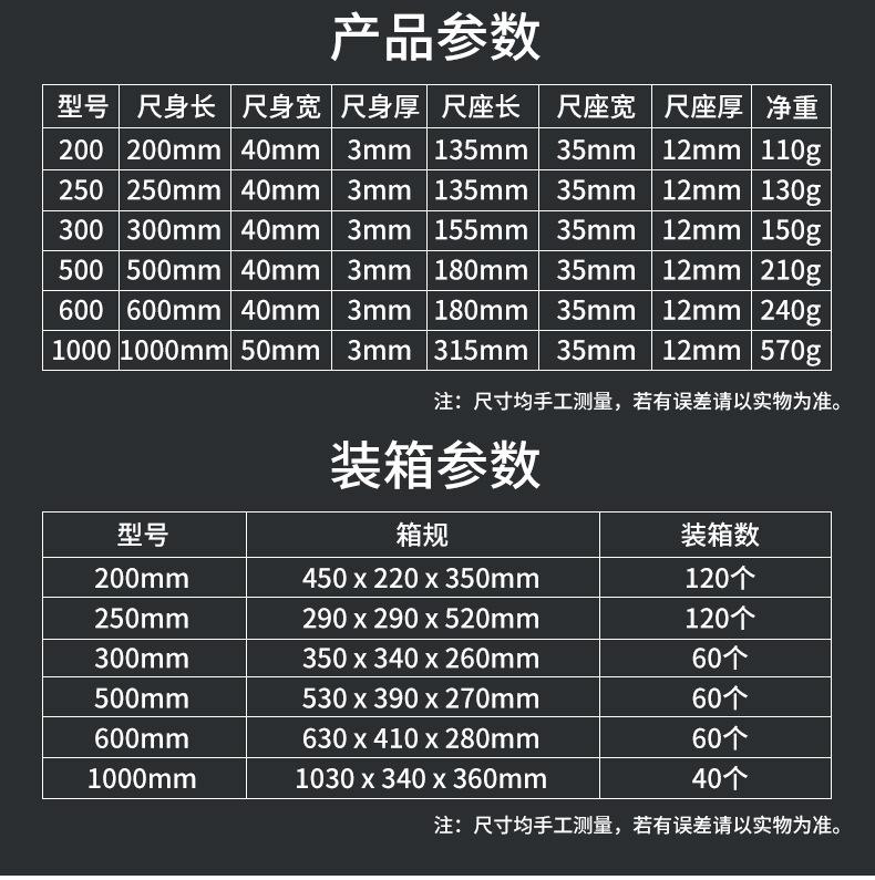 详情_07.jpg