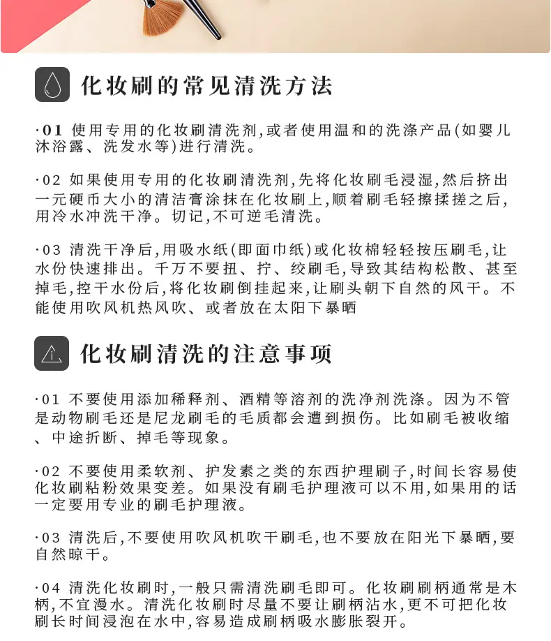 详情1_08.jpg