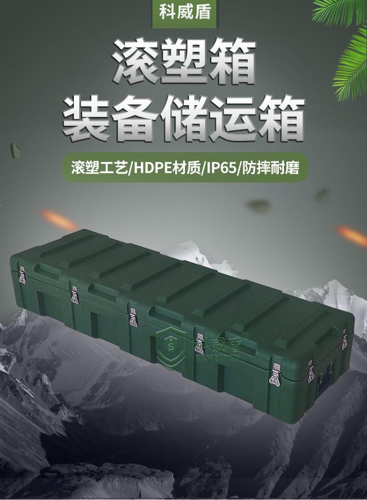 详情 (1).jpg