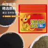 Patch à prova de frio de canguru patch aquecedor para os pés patch aquecedor corporal autocalorífico de longa duração patch aquecedor para barriga e cintura quente para bebê