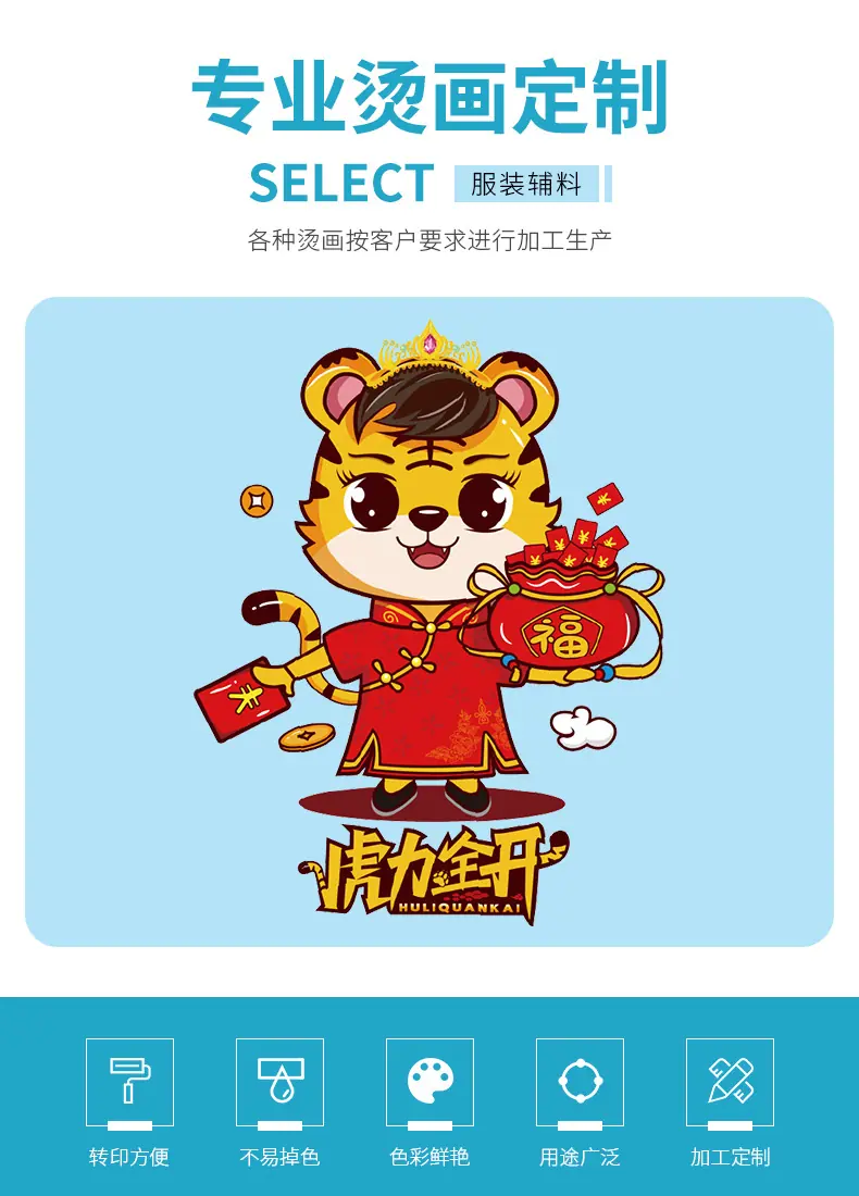 秀丽-详_01