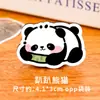 Ímãs de Geladeira de Panda Fofo Adesivos Magnéticos Decorativos Criativos DIY Adesivos Magnéticos Espessados de Desenho Animado de Alto Valor Pequenos Presentes