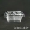 Caja de Aislamiento para Acuario Caja de Incubación Caja de Cría de Pavos Reales Cubo Caja para Peces Caja de Incubación y Eclosión para Acuario Alimentación de Juveniles