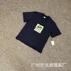 Comercio Exterior Transfronterizo Marca de Moda Nueva Camiseta Casual Holgada de Manga Corta con Estampado de Letras para Hombre y Mujer Parte Superior de Manga Media de Marca de Moda