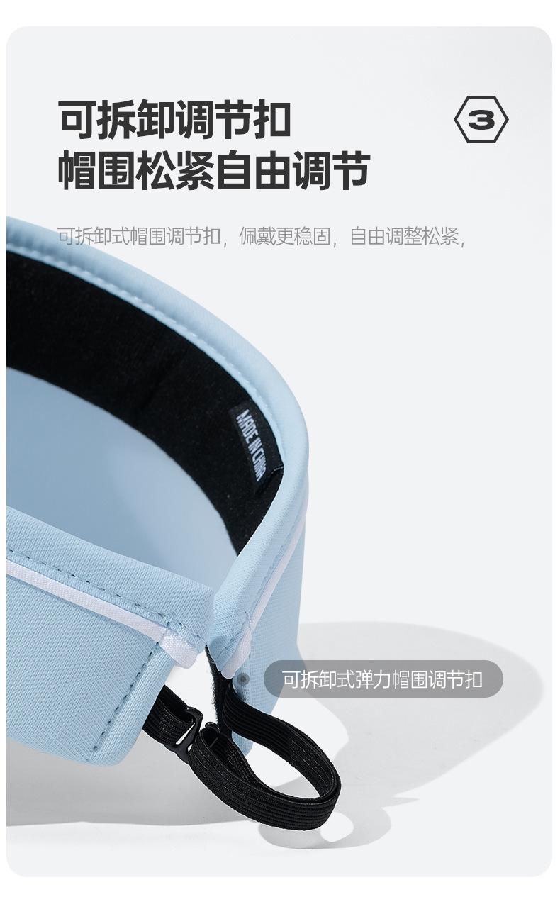 详情页_07