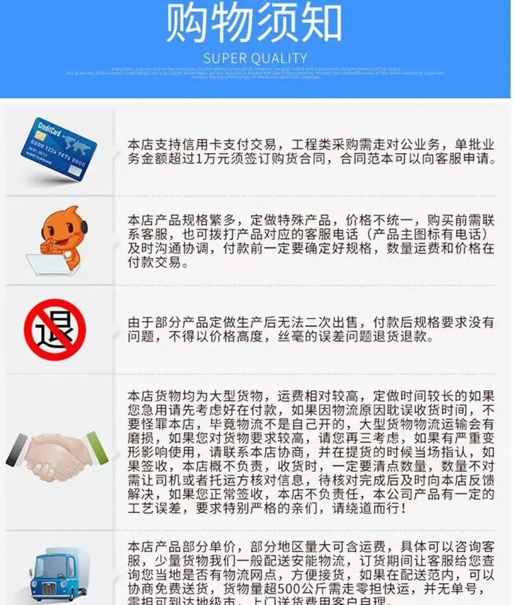 1756529591