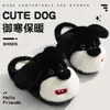 Pantuflas de algodón para cachorros para mujer, nuevo modelo otoño e invierno 2026, para parejas, del hogar, con suela gruesa, antideslizantes, cálidas, lindas, de felpa, de algodón para hombre