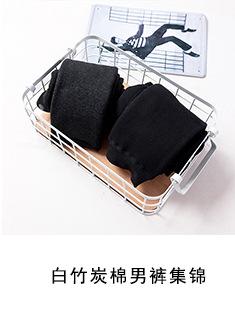 推荐_06