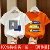 Camisetas de Verão Tendência com Manga Curta para Meninos Mais Velhos, Roupas Infantis 100% Algodão Puro, Camisetas de Menino, Camisas de Verão Infantis com Manga Curta