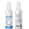 Desinfectante de manos desechable Sandebao con alcohol al 75%, 76 ml, para esterilización de manos doméstica.