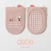 26 pares de meias antiderrapantes de bebê dupla face estilo coreano, meias de chão para bebês e crianças pequenas sem costura, meias tipo barco Nao Nao Wu Zai