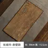 Pano de Chá de Camurça Daiantang para Uso Doméstico, Toalha de Mesa de Chá Estilo Zen, Tapete de Chá de Alta Qualidade Absorvente de Água, Acessórios para Conjunto de Chá Kung Fu