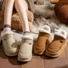 Botas de invierno de algodón para mujer, talla grande, forradas de felpa, engrosadas, cálidas, botas de nieve, botines, botas de algodón de suela gruesa, cálidas y a prueba de frío para exteriores
