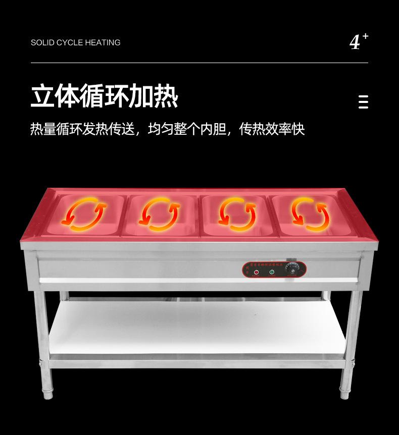 商用不锈钢保温售饭台