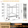 Andamio Móvil Plegable Engrosado para Exportación de Comercio Exterior, Andamio Plegable con Ruedas, Andamio Modular Portátil