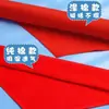 Lenço Vermelho para Alunos do Ensino Fundamental, Padrão Universal, Resistente a Amassados, para Jovens Pioneiros, Especial para Alunos do Ensino Médio, Alta Qualidade, Espessado, Tamanho Grande