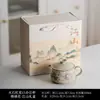 Conjunto de chá de pedra de fogo azul e branco, xícara de água de cerâmica, conjunto de chá simples para casa e viagem, item de presente, pode ser impresso com logotipo