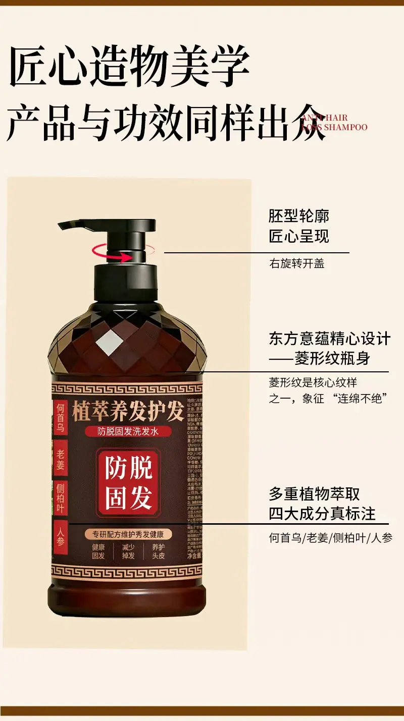 详情8.jpg