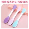 Cepillo de silicona de doble cabezal de fábrica para mascarilla de doble propósito, cepillo ajustable para maquillaje de mascarilla, barra portátil para mascarilla, venta al por mayor LOGO