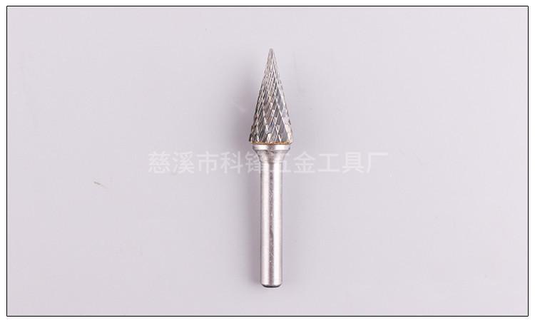详情_20.jpg