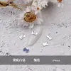 Transparente especial para uso transfronterizo, fondo caliente especial, forma de uña, cristal de vidrio, súper brillante, no se cae fácilmente, pedrería de fondo, diamante blanco