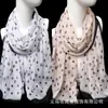 Novo Estilo Simples e Elegante Lenço de Seda Camélia com Toque de Luxo, Lenço de Chiffon para Proteção Solar e Decoração para Mulheres