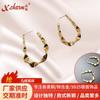 Fábrica de Origen de Pendientes Primavera Nueva Color Dorado Arena India Conservación del Color Oro de 18 Quilates Estilo Europeo y Americano Personalidad Pendientes Irregulares Exagerados