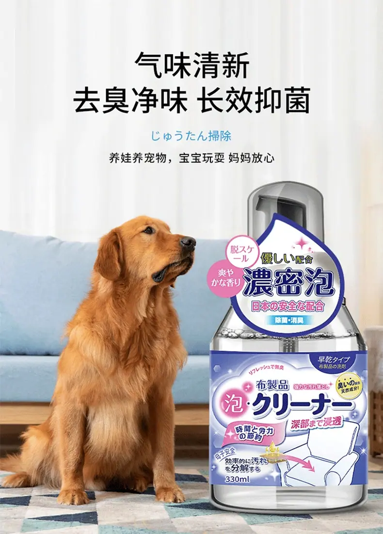 详情_10.png