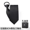 Corbata de Hombre Cremallera Boda Novio Negocios Ropa Formal Negro Rayado Nudo Libre Traje Camisa Casual