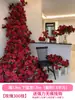 Cascada de Flores de Moda Pared de Flores Rosa Arreglo Floral Artificial Proveedor de Materiales Escena Punto de Registro Boda Cumpleaños Decoración Flores de Mesa