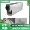 Fuente de Alimentación para Riel Mean Well Taiwán SDR-120W-12V48V Fuente de Alimentación para Riel Estabilizada Mean Well Fuente de Alimentación Conmutada Original
