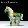 Cavalo Cerâmico Tang Sancai Cavalo do Ano do Cavalo Ornamento Presente Nacional Artesanato de Cavalo Decoração de Sala de Estar Ornamento para Casa Seis Cavalos