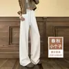 Pantalones grises de pierna ancha para mujer, nuevo estilo primavera/otoño 2026, de cintura alta, fluidos, casuales, corte ajustado, pierna recta, deportivos, pants suaves y cómodos