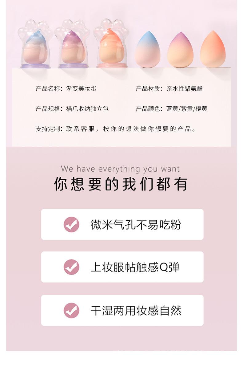 详情页_05.jpg