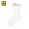 Meias de Bebê, Estilo Verão Fino, Confortáveis e Respiráveis, Meias de Algodão Classe A para Crianças Pequenas e Médias, Cor Sólida, Meias de Renda com Laço Sem Costura 3