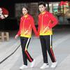 Traje Esportivo de Manga Longa 2021 Masculino Vermelho Chinês Lazer Corrida Dança Quadrada Roupa de Grupo Feminina Roupa de Grupo ao Ar Livre Estampada