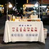 Tela Publicitaria de Puesto de Limonada, Mantel Hecho a Mano de Té de Limón, Letrero, Mantel de Mercado Nocturno de Comida, Mantel de Carrito, Tela Promocional
