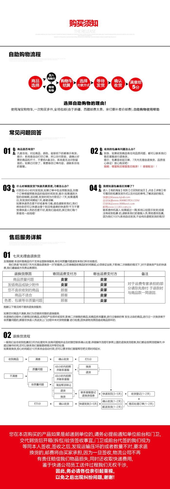 4035356021_958770119