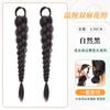 Trenzas de Peluca para Mujer, Trenzas Laterales, Trenzas de Boxeadora Naturales Esponjosas, Trenzas de Peluca, Colas de Caballo, Pelucas de Doble Cola de Caballo Estilo Chino Nuevo