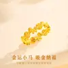 Anel Shuibei Gold 999 Ouro Puro Impulsionador de Dinheiro para o Ano do Cavalo, Anel Versátil de Moeda de Cobre Vazado, Presente para Namorada