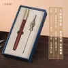 Poetas Dinastías Tang Song Marcapáginas Metálico Personalizado Creativo Pequeño Regalo Souvenir Cultural y Creativo para Profesor Estilo Clásico Chino