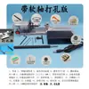 Máquina de Contas de Buda CNC Torno Miniatura Doméstico Ferramenta DIY Polimento Multifuncional Máquina de Polimento para Marcenaria Pequena