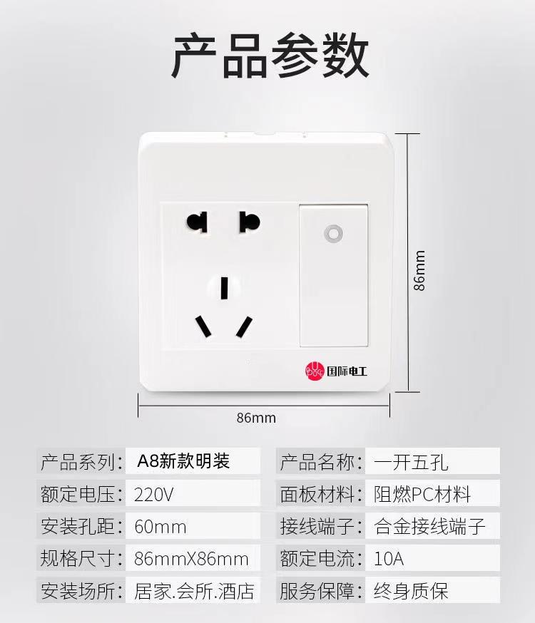 微信图片_20231228111717