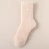 Calcetines de Lana Coralina Personalizados con Fleece Adicional y Calcetines Gruesos de Media Caña, Calcetines de Piso para el Hogar Unisex con Bordado de Goma de Puntos