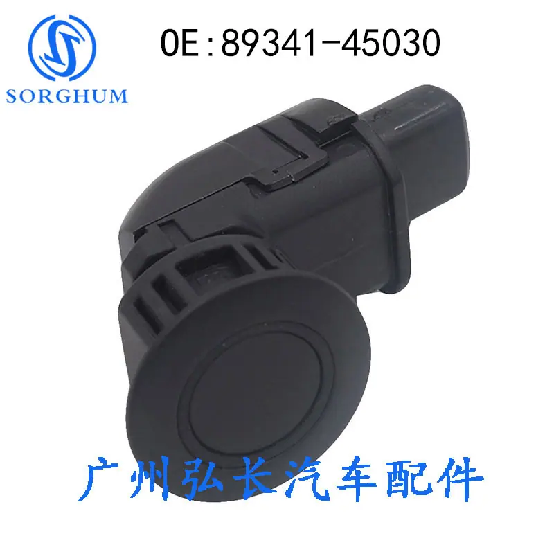 89341-45030-C0-10
