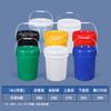 Cubo Sellado de Pintura Espesada de Tinta Abeto 5 Litros Cubo de Agua Galón Almacenamiento de Agua Americano Transpirable Industrial Cubo de Plástico de 20 Litros