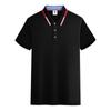 Desenvolvimento de roupas de trabalho verão camisa polo macacão camiseta manga curta publicidade camisa cultural roupas de trabalho impressão logotipo bordado
