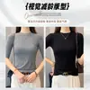 Ludao Story Nova Camiseta Feminina Manga Média Gola Redonda Slim Fit, Ombro Reto, Emagrecedora, Versátil, Alta Elasticidade, Top Tendência